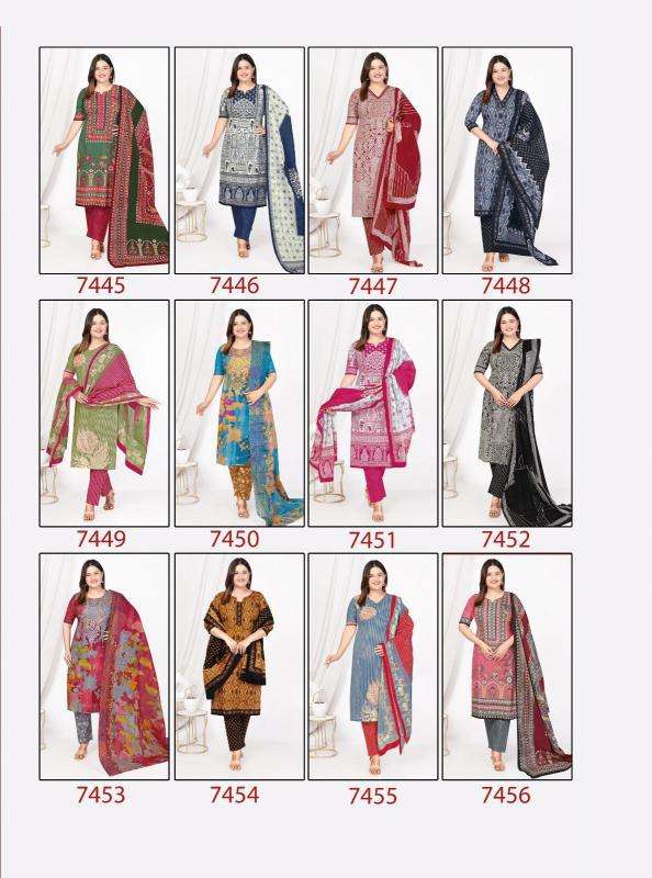 Aarvi Plus Princess Vol-4 Kurti suppliers in Ahmedabad