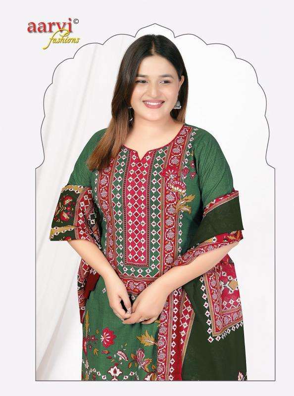 Aarvi Plus Princess Vol-4 Kurti suppliers in Ahmedabad