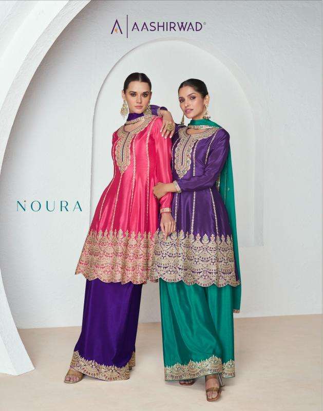Aashirwad creation Affordable Salwar suits