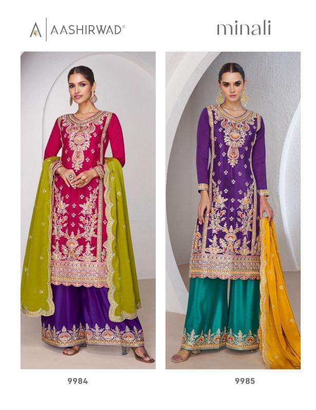 Aashirwad creation minali Latest Salwar Kameez collection