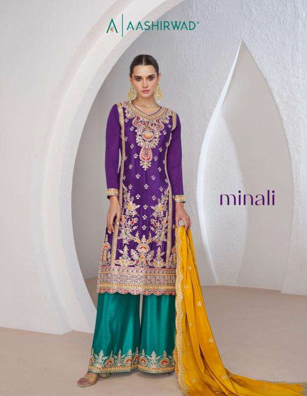 Aashirwad creation minali Latest Salwar Kameez collection