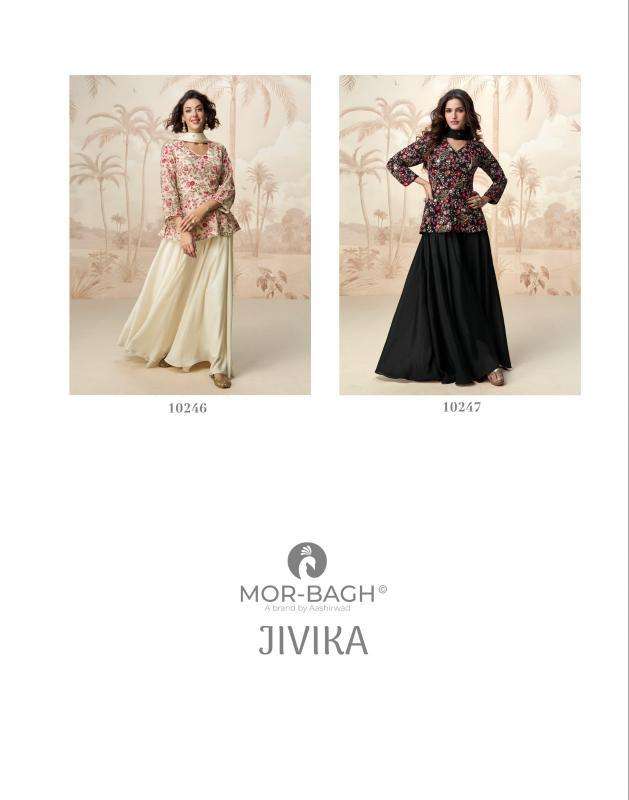 Aashirwad Jivika indo western in Ahmedabad