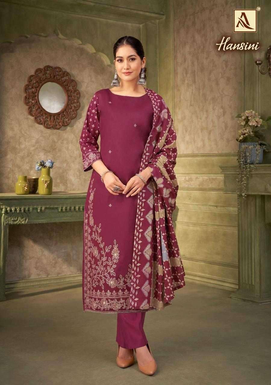 Alok Hansini Wholesale dress materials in Rajkot
