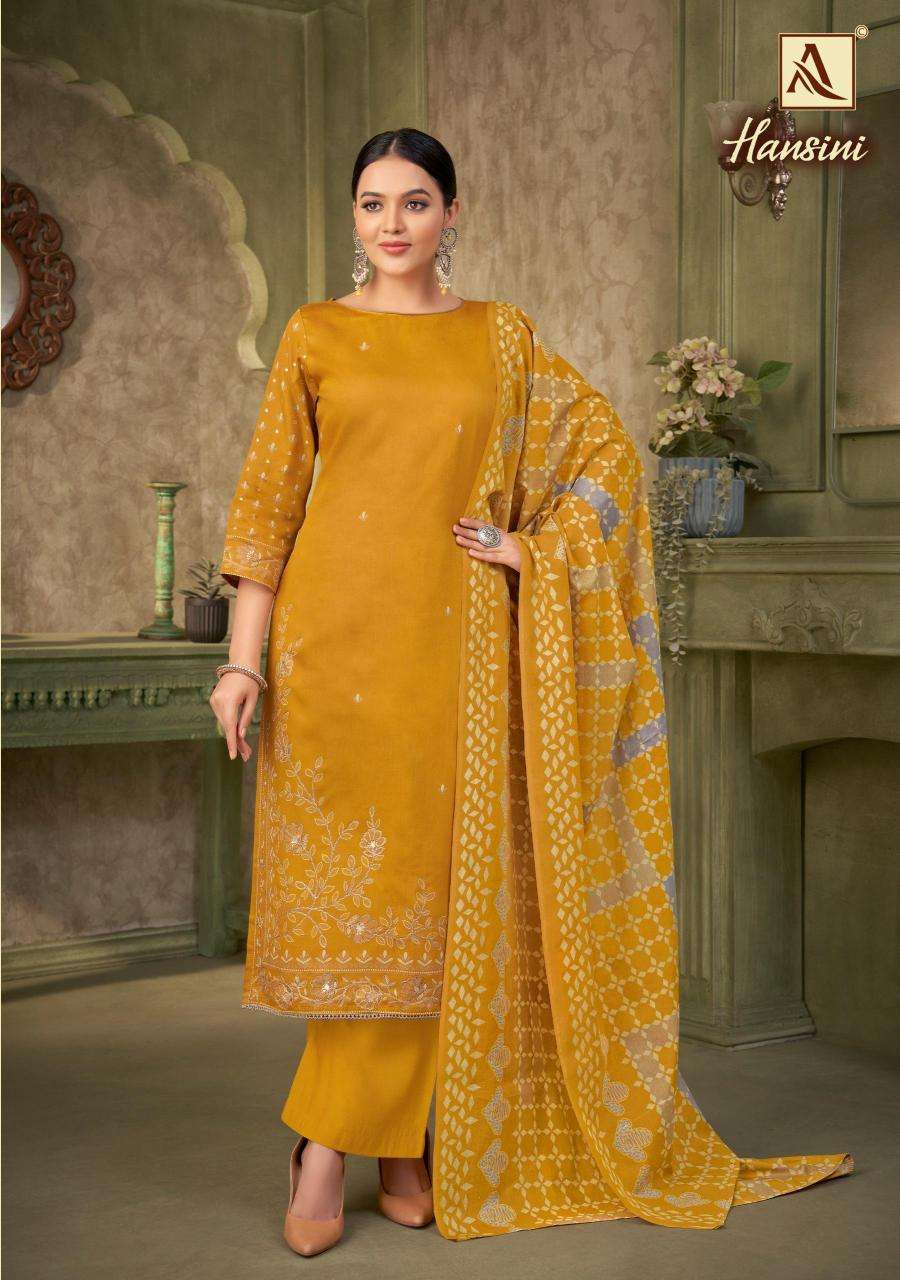 Alok Hansini Wholesale dress materials in Rajkot