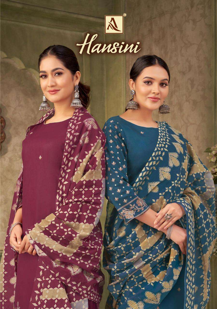 Alok Hansini Wholesale dress materials in Rajkot