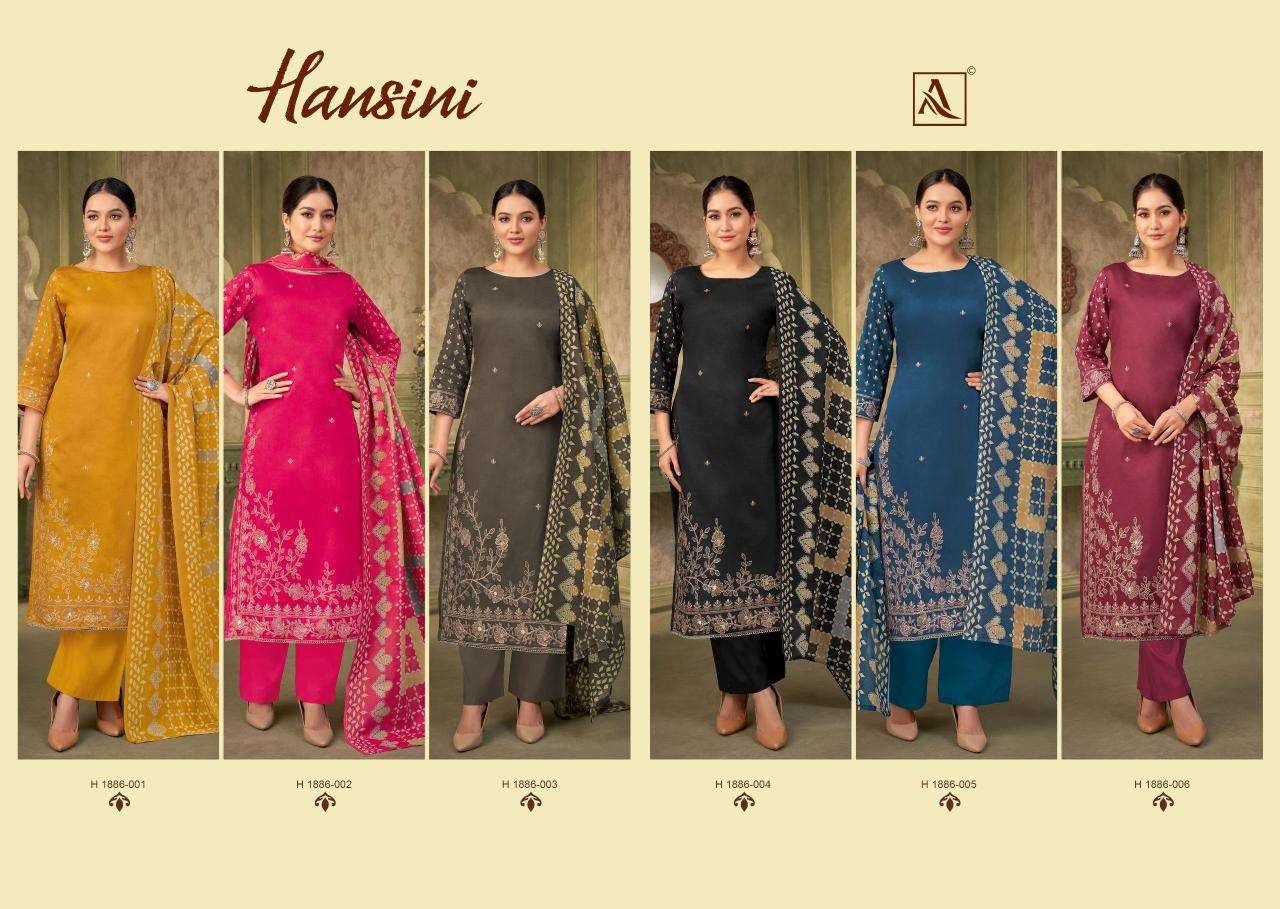 Alok Hansini Wholesale dress materials in Rajkot