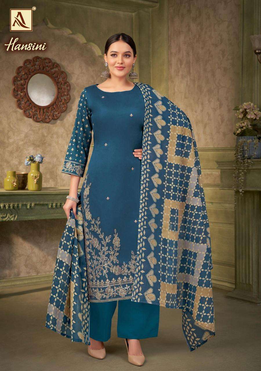Alok Hansini Wholesale dress materials in Rajkot