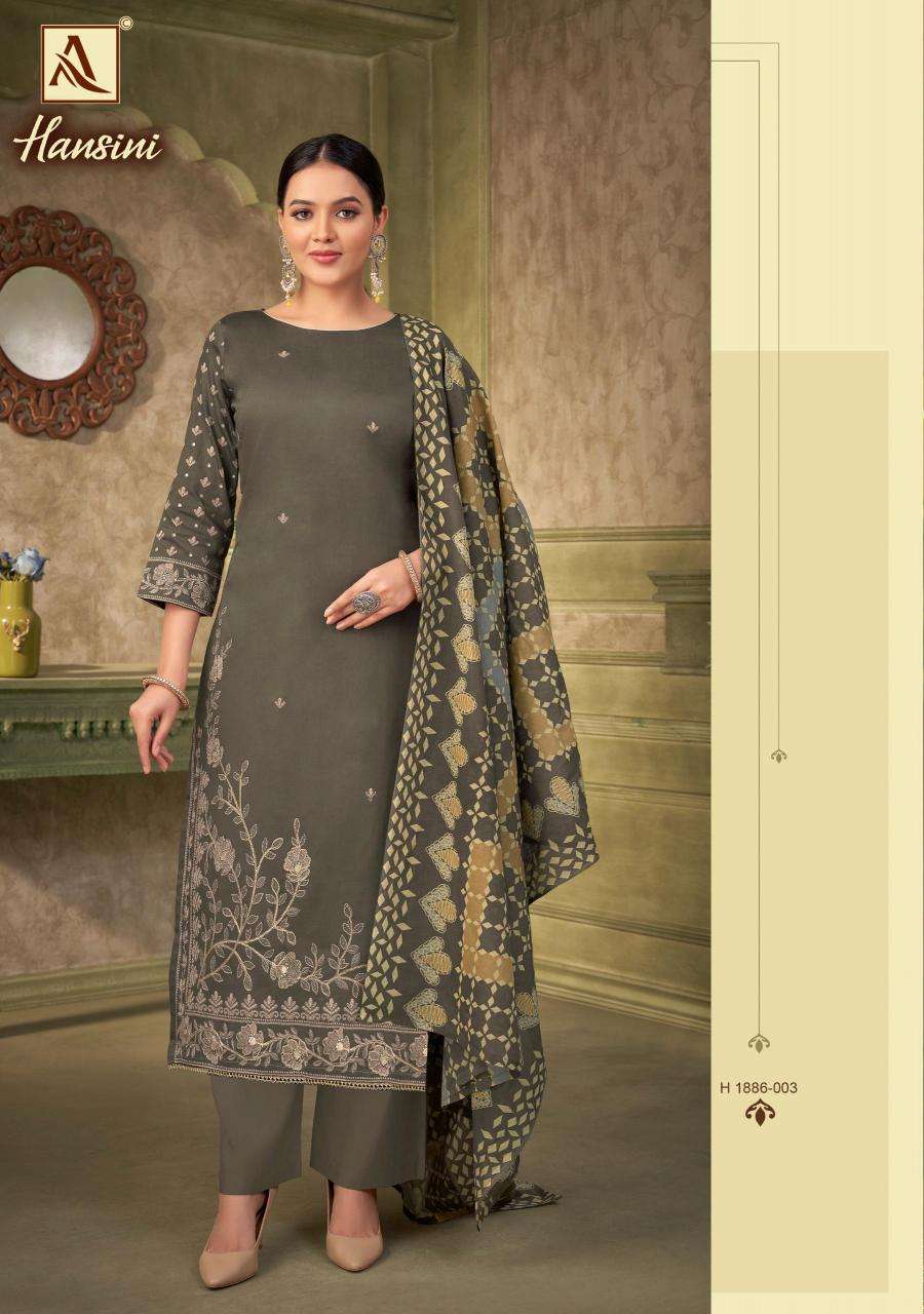Alok Hansini Wholesale dress materials in Rajkot