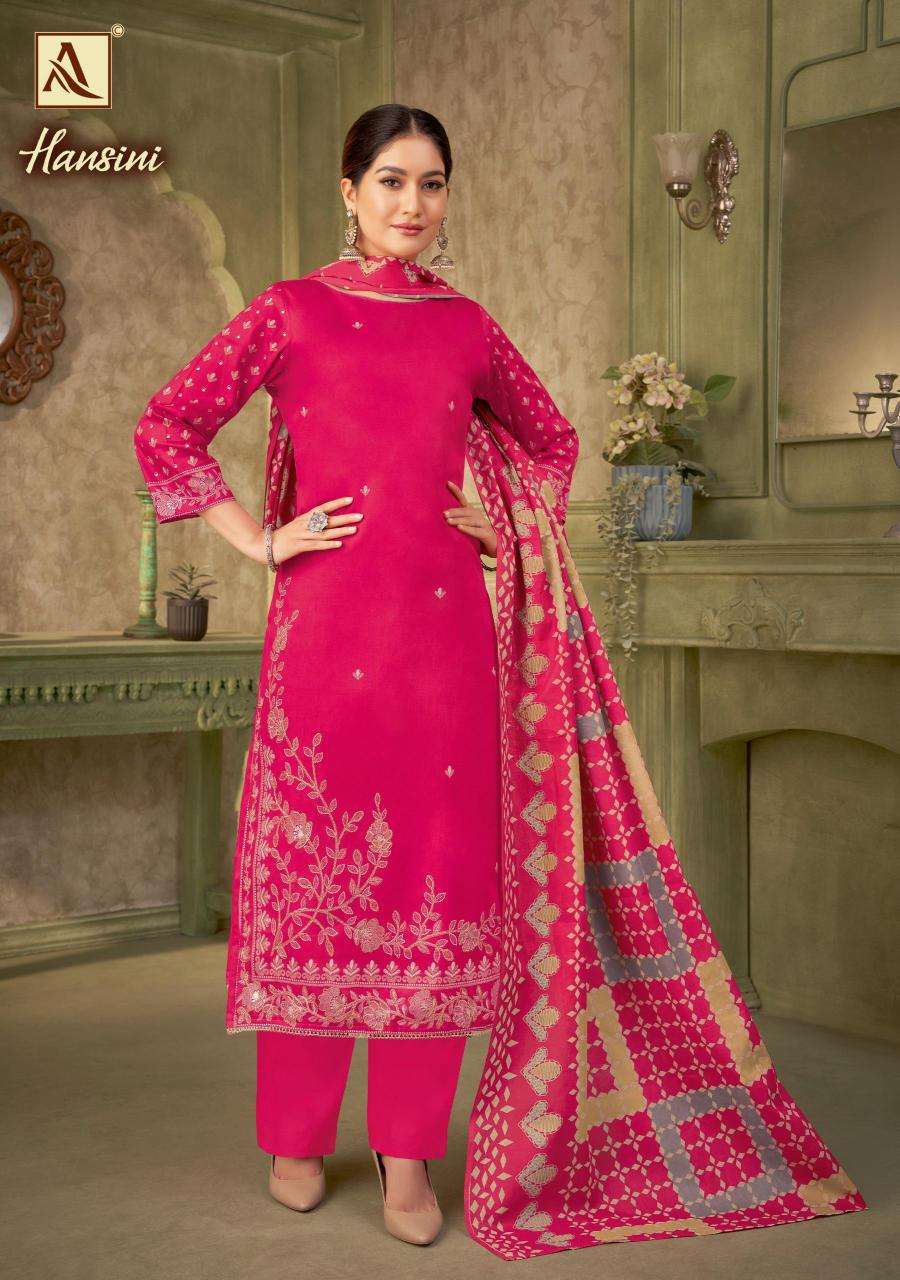 Alok Hansini Wholesale dress materials in Rajkot