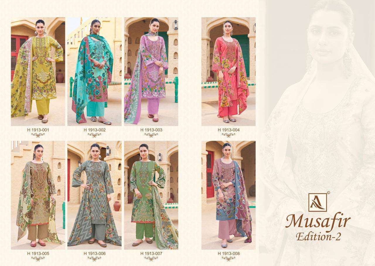 Alok Musafir Vol 2 Designer dress materials in Ahmedabad