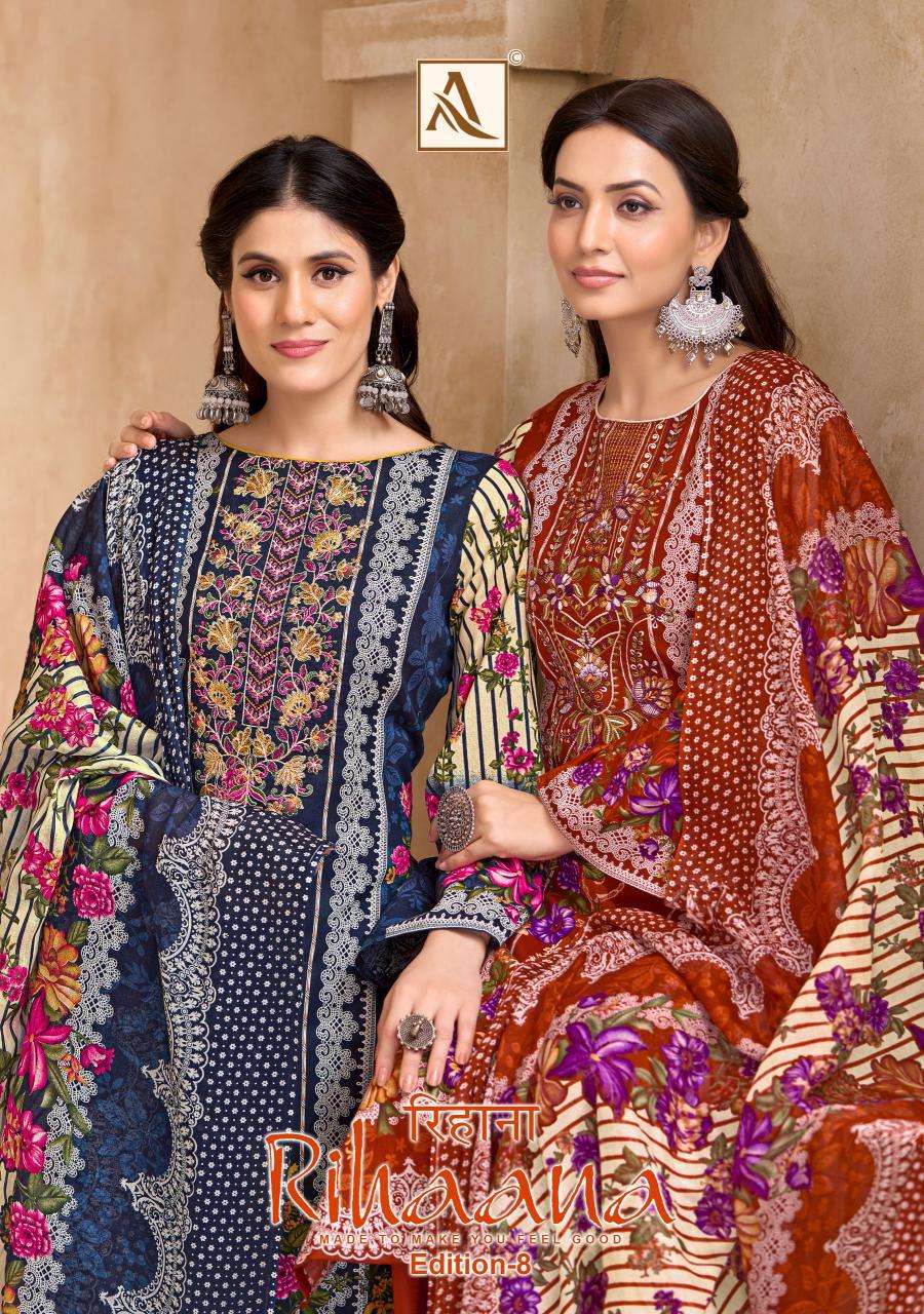 Alok Rihaana Vol 8 Designer dress materials