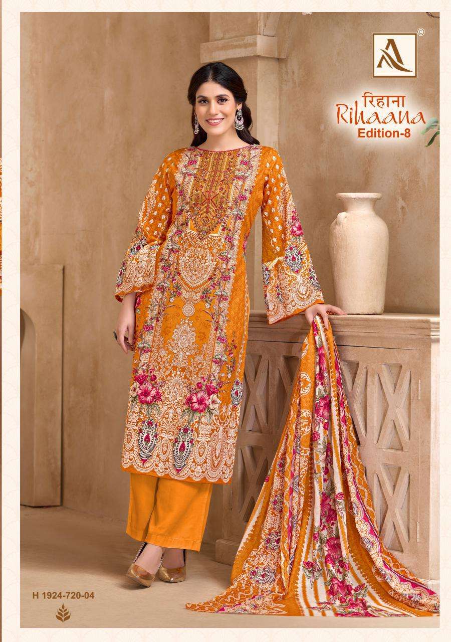 Alok Rihaana Vol 8 Designer dress materials