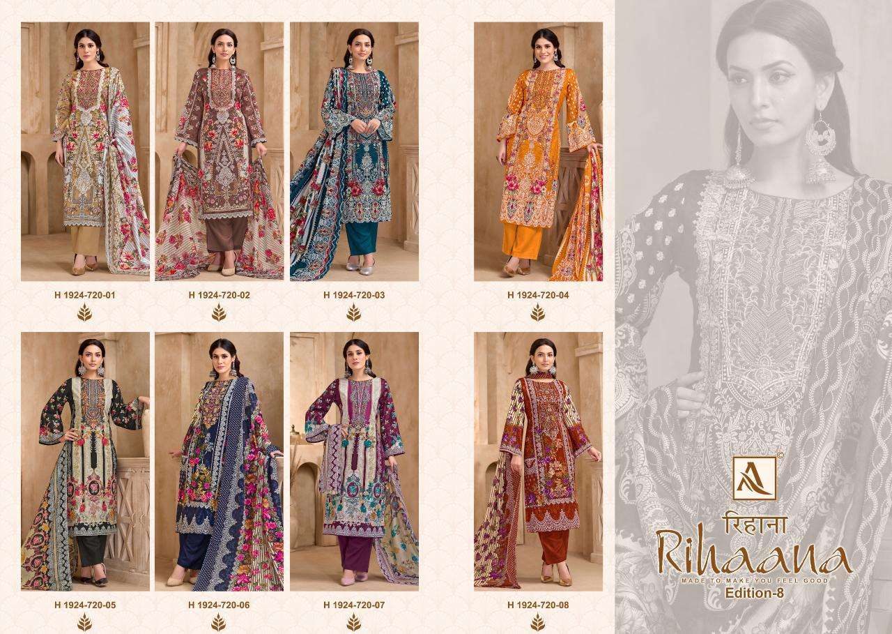 Alok Rihaana Vol 8 Designer dress materials