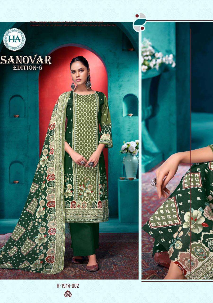 Alok Sanovar Vol 6 Dress material online shopping in Gujarat