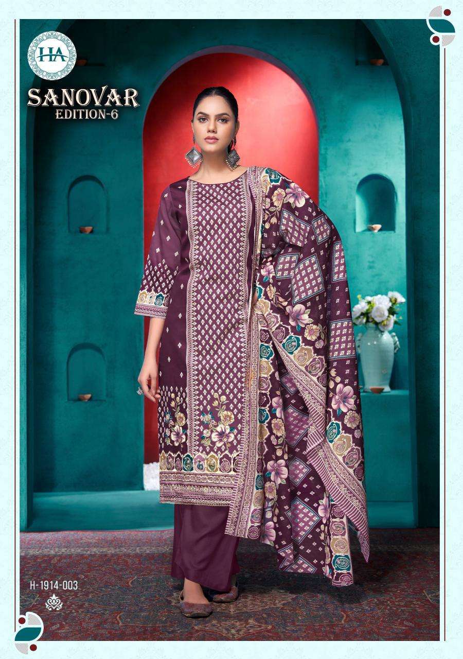 Alok Sanovar Vol 6 Dress material online shopping in Gujarat