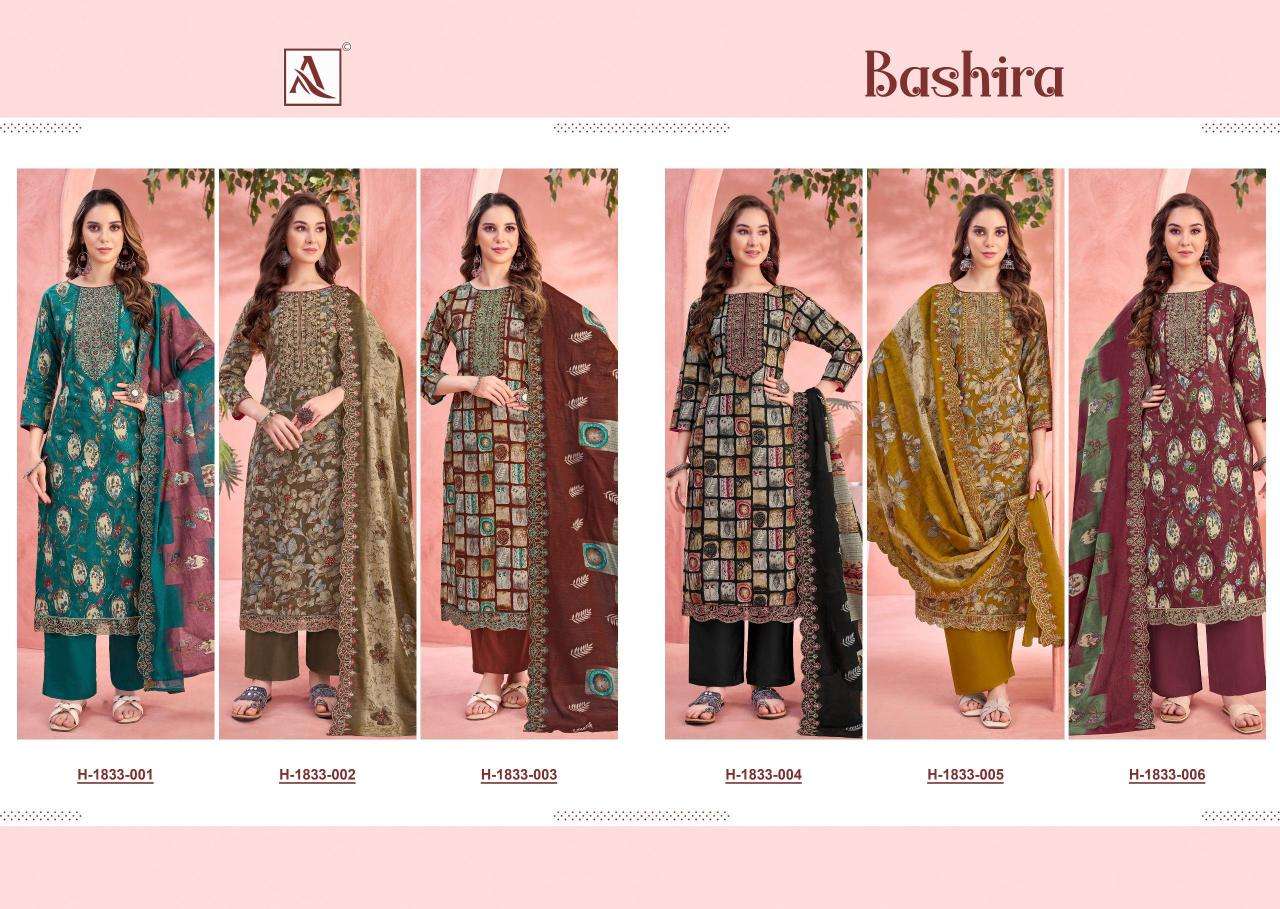 Alok suits bashira cambric Designer dress materials wholesale