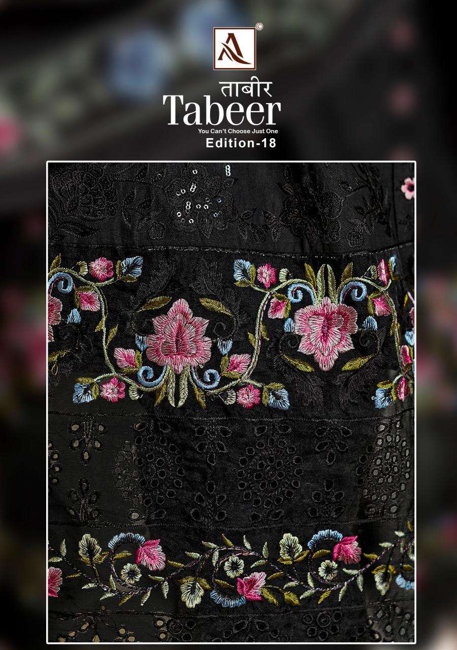 Alok Tabeer Vol 18 Wholesale dress material suppliers