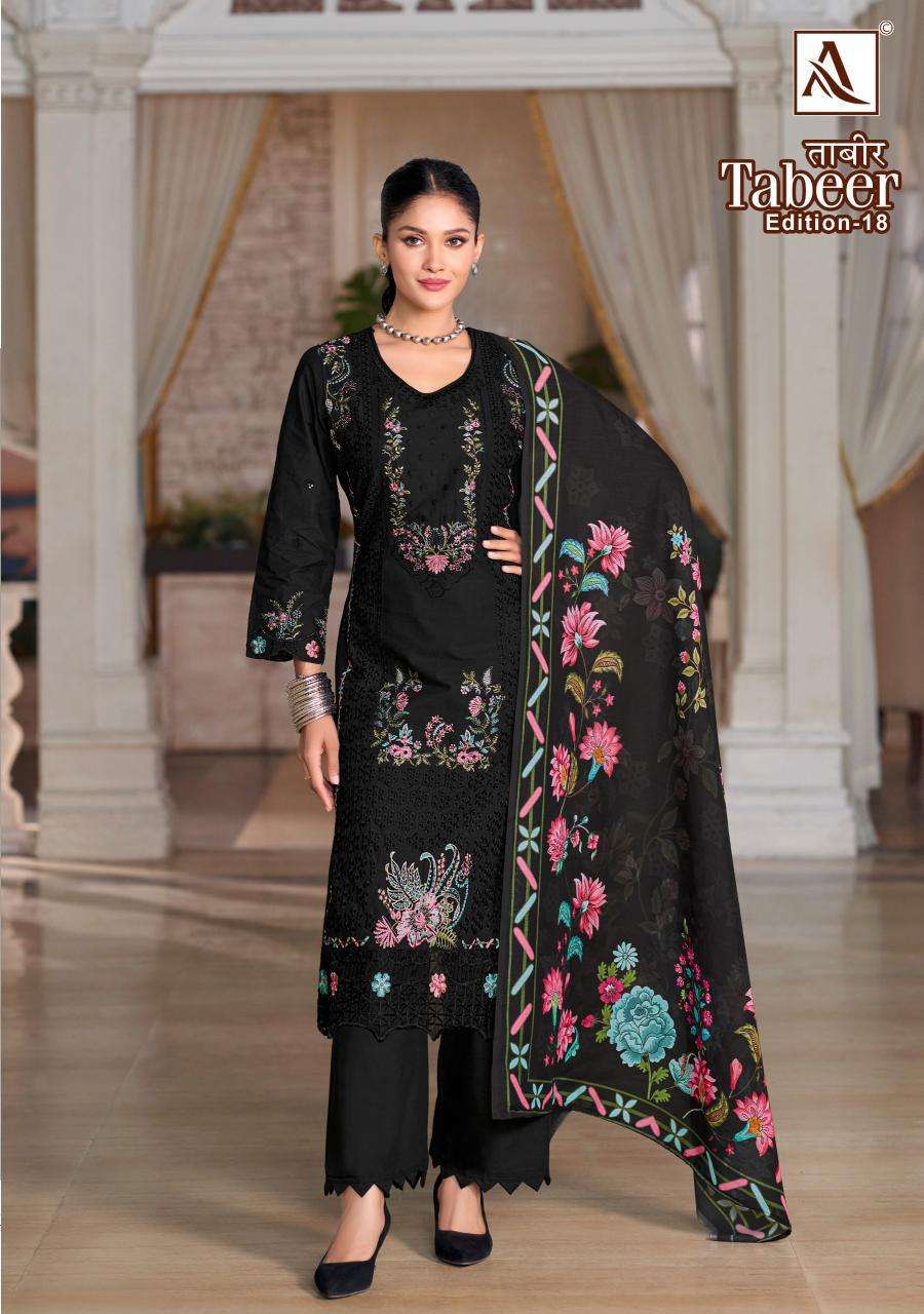 Alok Tabeer Vol 18 Wholesale dress material suppliers
