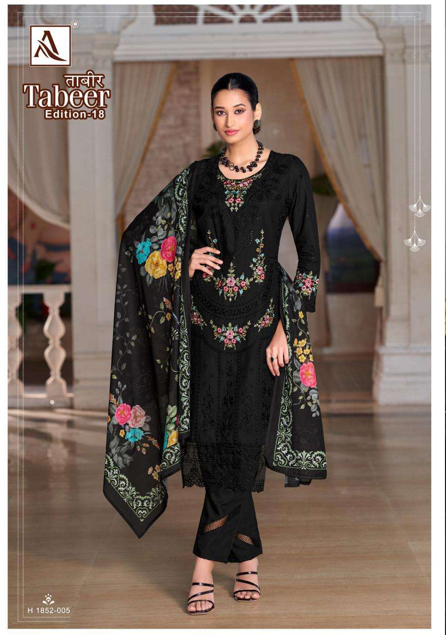 Alok Tabeer Vol 18 Wholesale dress material suppliers