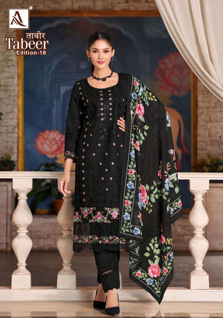 Alok Tabeer Vol 18 Wholesale dress material suppliers