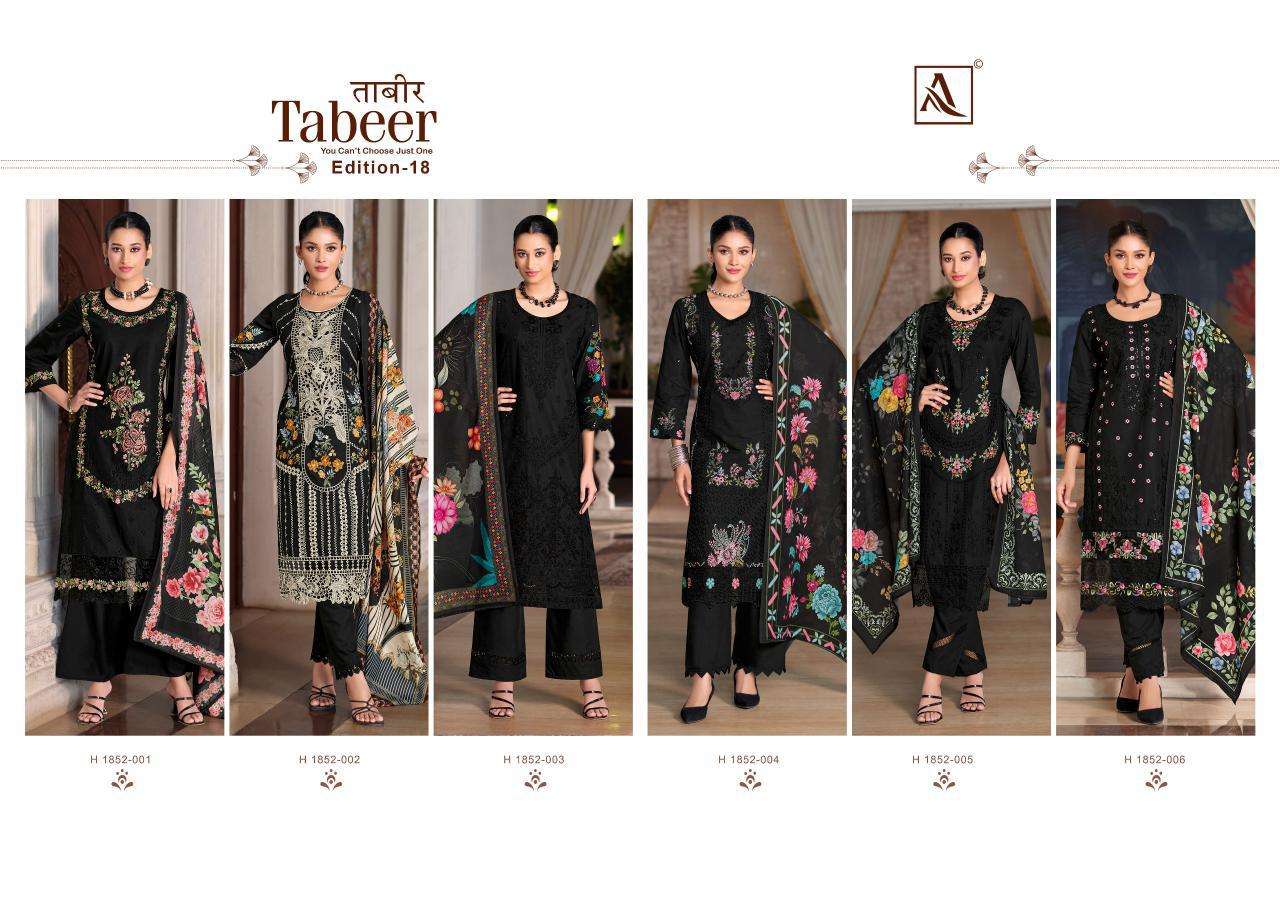 Alok Tabeer Vol 18 Wholesale dress material suppliers