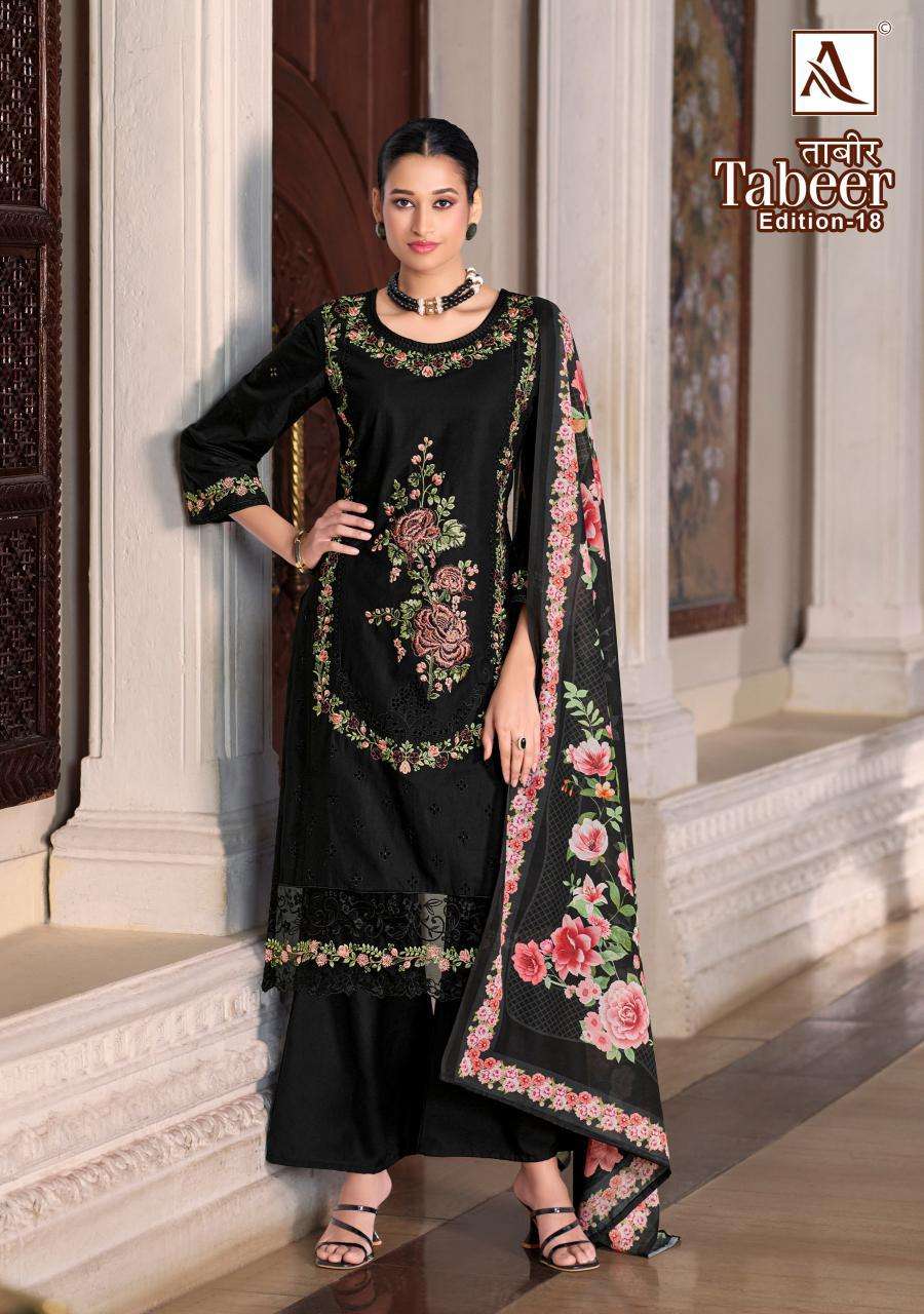 Alok Tabeer Vol 18 Wholesale dress material suppliers