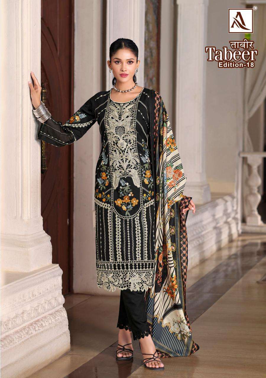 Alok Tabeer Vol 18 Wholesale dress material suppliers