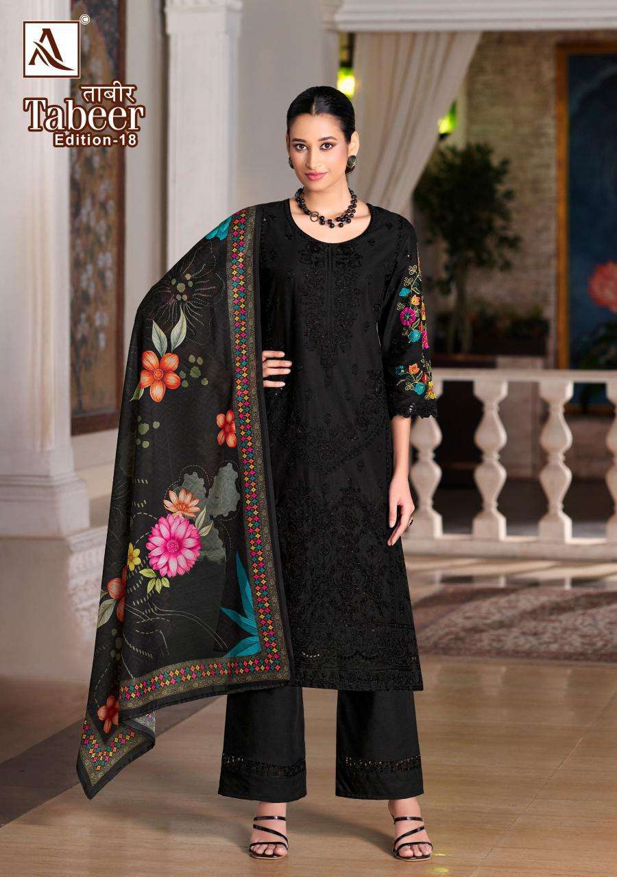Alok Tabeer Vol 18 Wholesale dress material suppliers