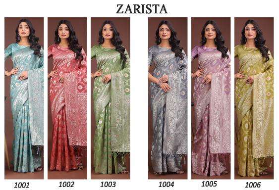 ASTITA ZARISTA Surat saree wholesale