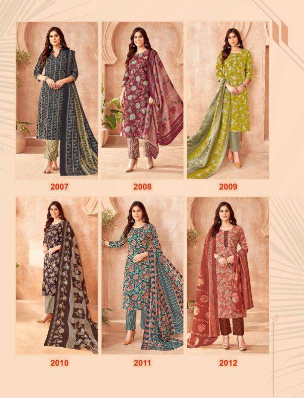 Balaji cotton keerthy vol 2 short designer kurtis manufacturers in surat