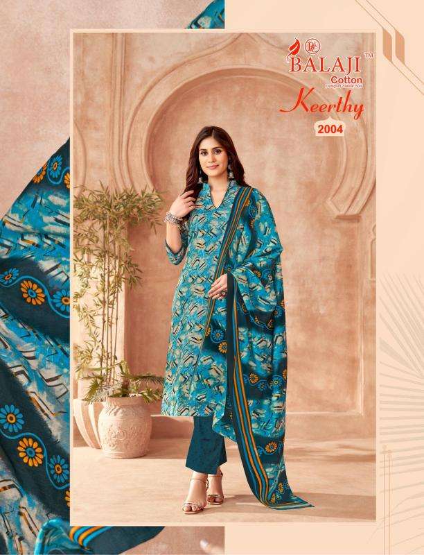Balaji cotton keerthy vol 2 short designer kurtis manufacturers in surat