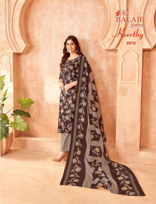 Balaji cotton keerthy vol 2 short designer kurtis manufacturers in surat