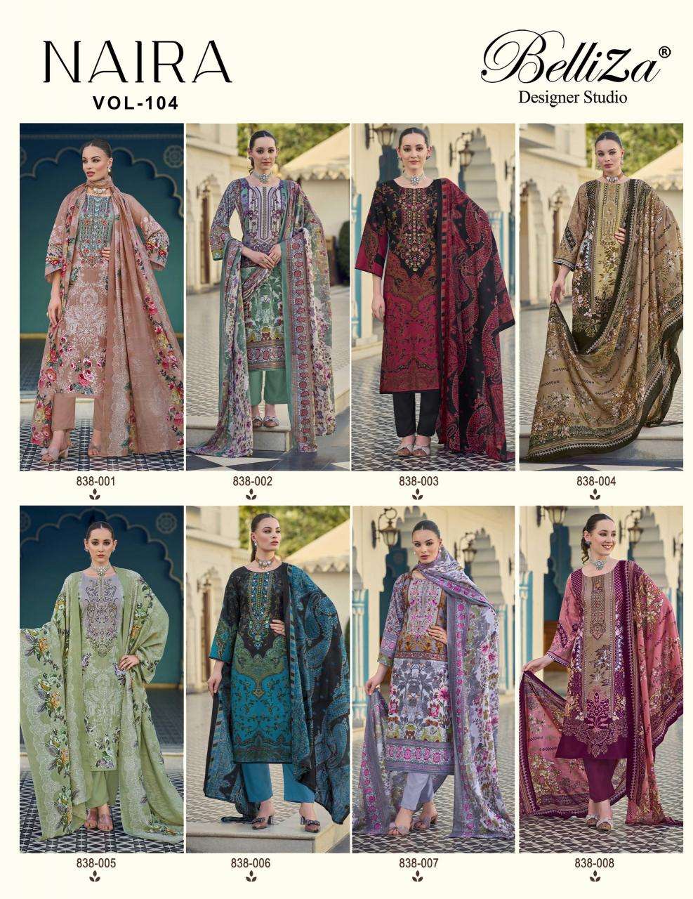 Belliza designer studio naira vol 104 Designer dress materials wholesale