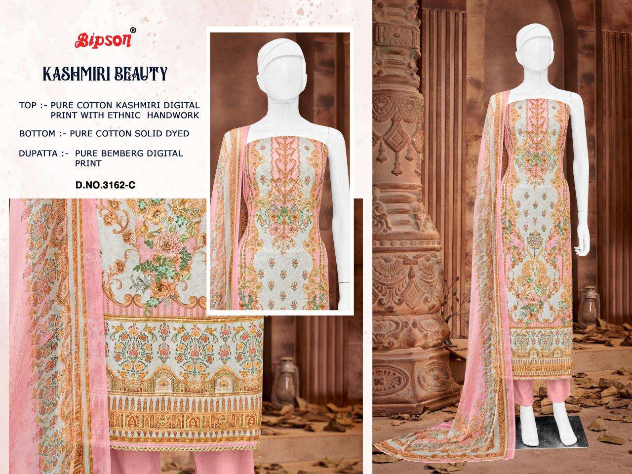 Bipson prints kashmiri Cotton dress materials