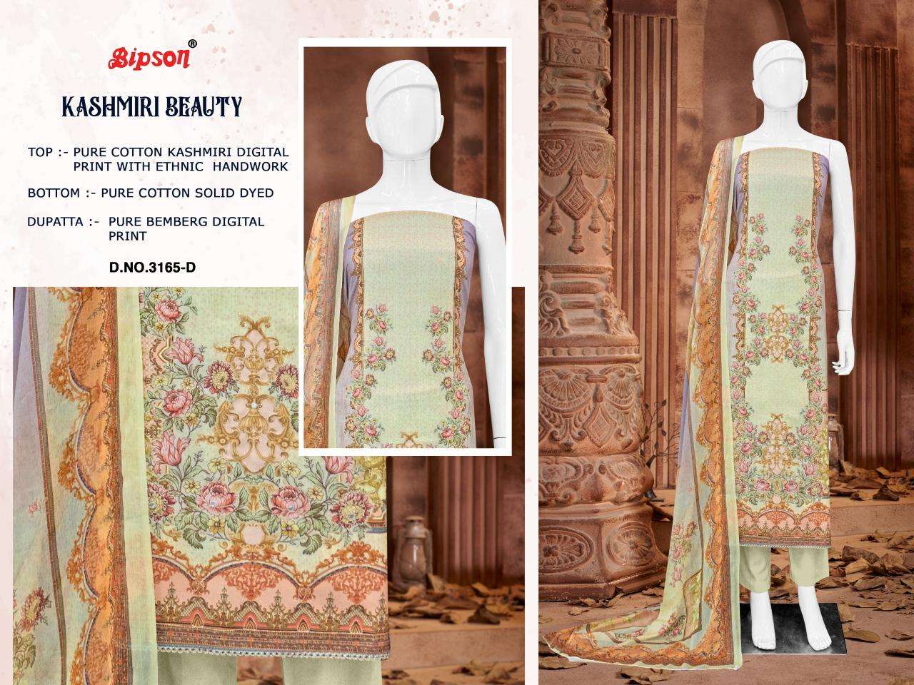 Bipson prints kashmiri Party wear dress materials