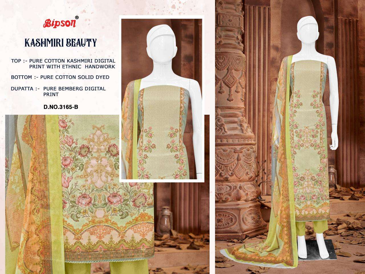 Bipson prints kashmiri Party wear dress materials