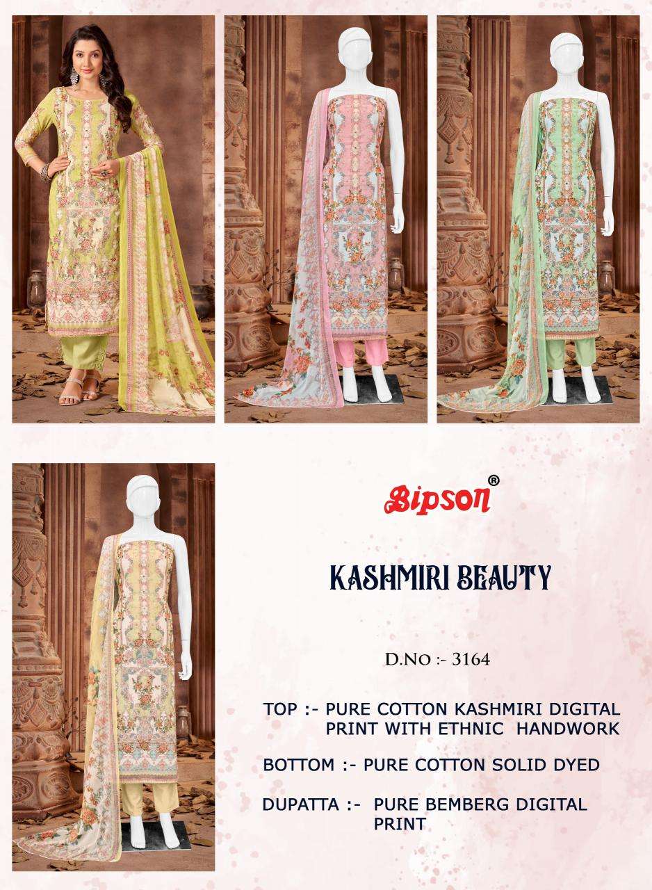 Bipson prints pvt ltd Dress material wholesale