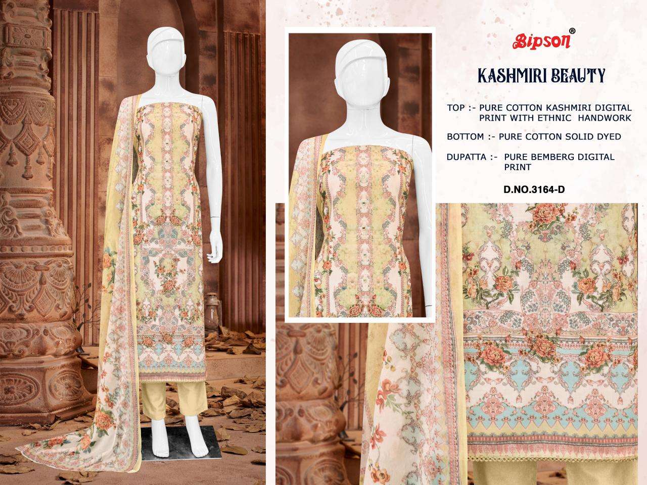 Bipson prints pvt ltd Dress material wholesale