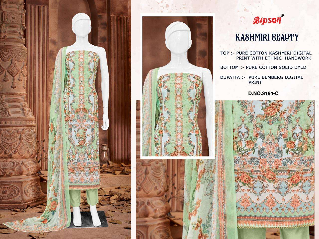 Bipson prints pvt ltd Dress material wholesale