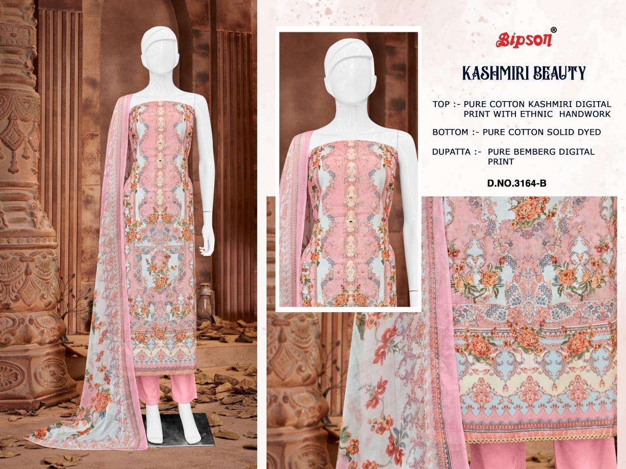 Bipson prints pvt ltd Dress material wholesale