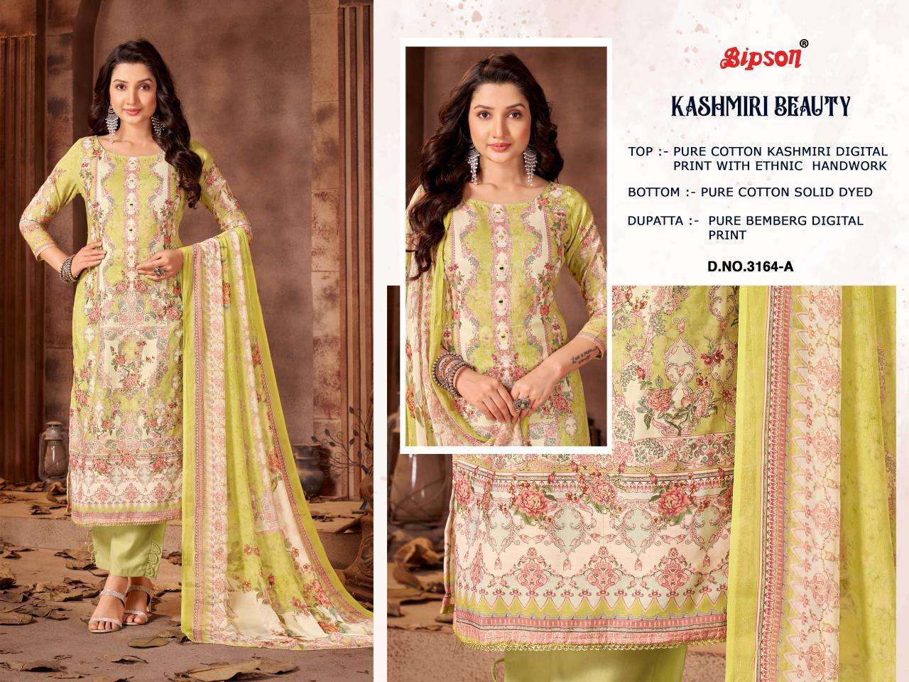 Bipson prints pvt ltd Dress material wholesale