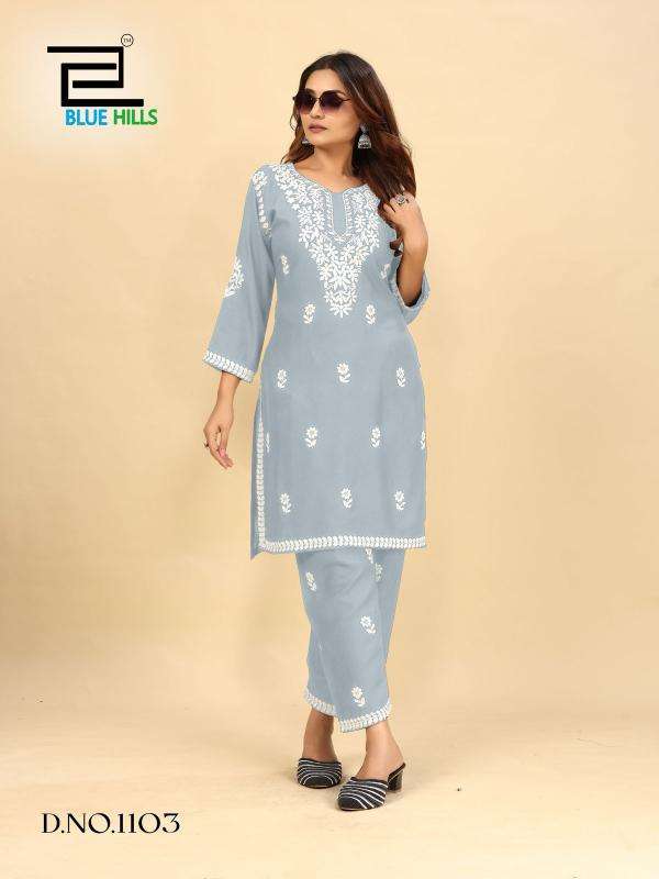Blue Hills Wonders Vol 3 Printed Kurtis in Kolkata