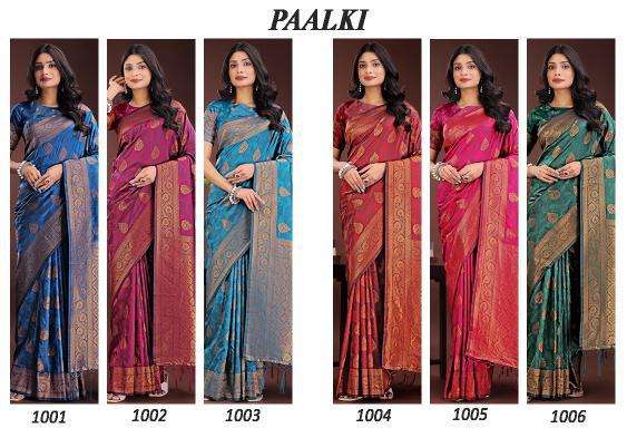 Dazira Paalki Indian sarees wholesale in Mumbai