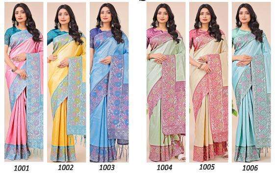 Dazira Plazzo Silk Saree wholesale price in India