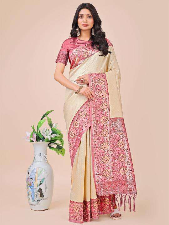 Dazira Plazzo Silk Saree wholesale price in India