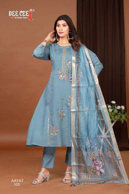 Deecee Aayat Kurti suppliers in Delhi