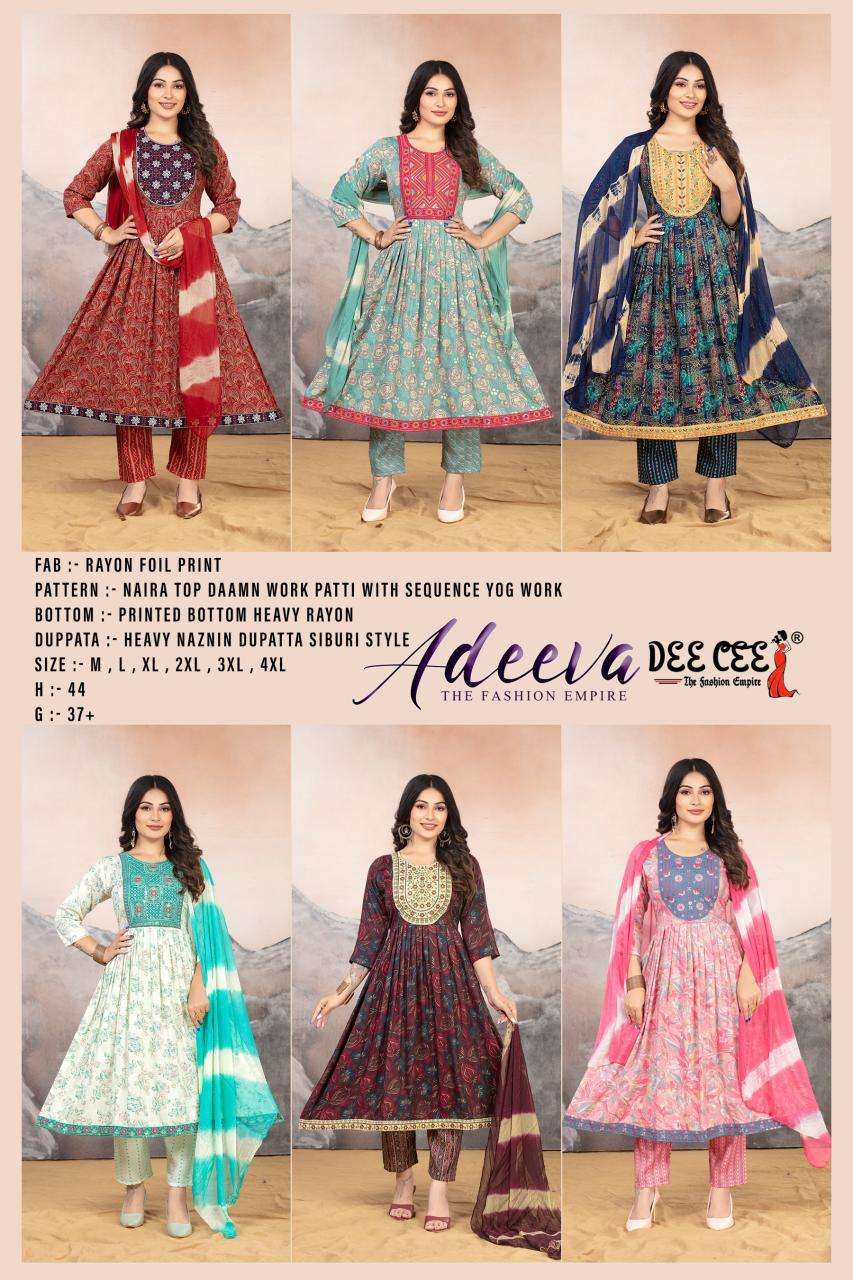 Deecee Adeeva Designer kurti wholesalers in Delhi