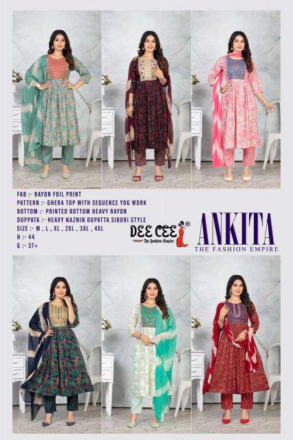 Deecee Ankita Wholesale kurtis in Delhi