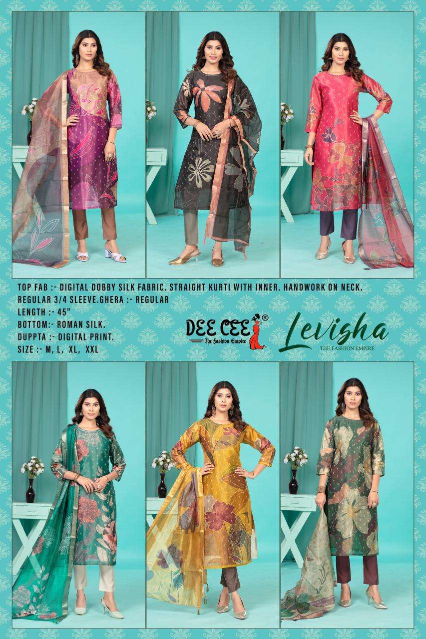 Deecee Levisha Kurti wholesale suppliers in Delhi