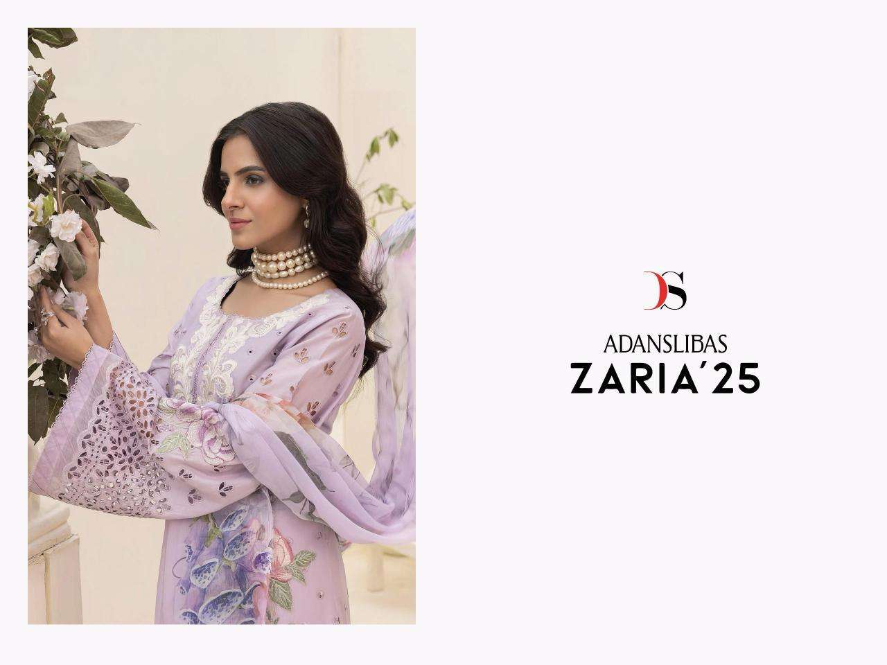 Deepsy Adan libas Zaria 25 Nx Chiffon Duppatta Wholesale Patiala suits in Kolkata